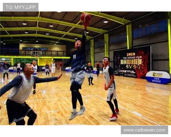 东南澳洲篮球联赛精彩对决全程高清直播